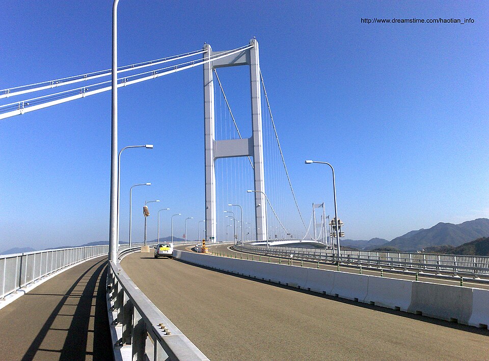 Kurushima Kaikyo Bridge