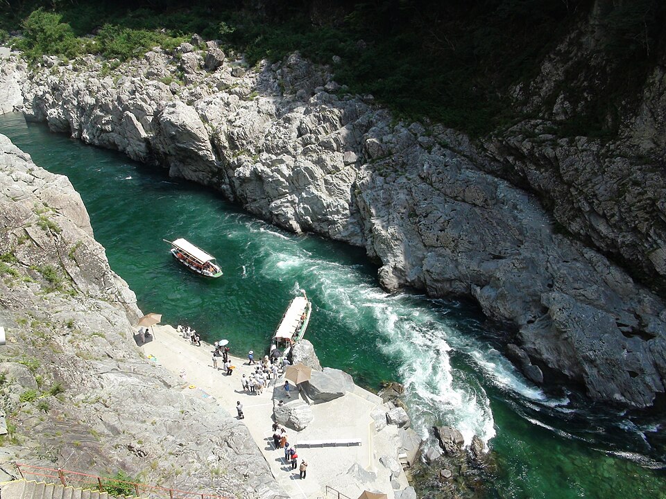 Oboke Gorge